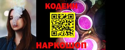 стаф Тара