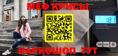 твердый Тверь
