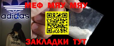 гашишное масло Тула