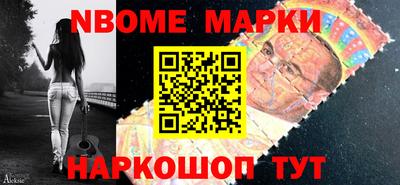 стаф Тара