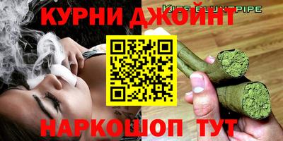 стаф Тара