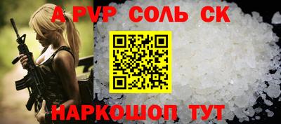 твердый Тверь