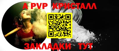 твердый Тверь