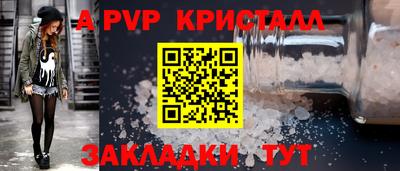 твердый Тверь