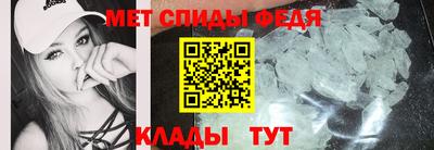 стаф Тара
