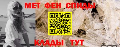 стаф Тара