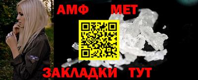 стаф Тара