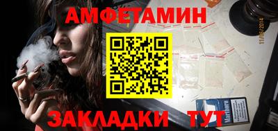 стаф Тара