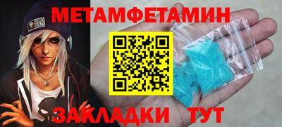 гашишное масло Тула