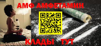 твердый Тверь