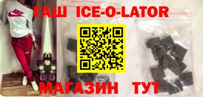 гидра Туймазы