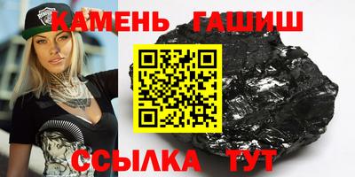 стаф Тара
