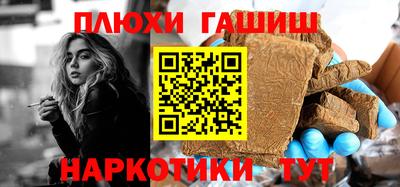 прущий лед Татарск