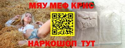 твердый Тверь