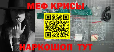 твердый Тверь